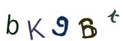 Recopier le code Captcha de l'image