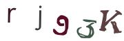 Recopier le code Captcha de l'image