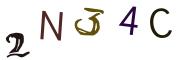 Recopier le code Captcha de l'image