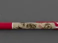 Vue 2 – Stylo vintage rouge